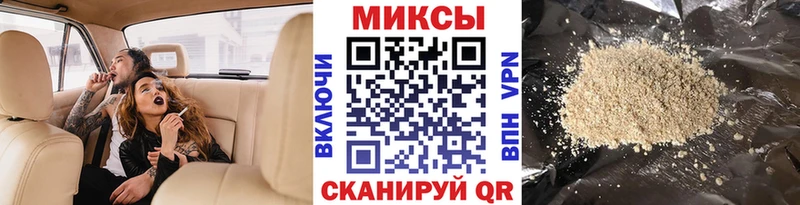 дарк нет какой сайт  купить наркотик  Брянск  БУТИРАТ оксибутират 