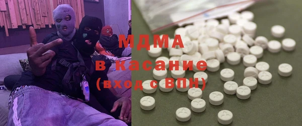 ALPHA PVP Алексеевка