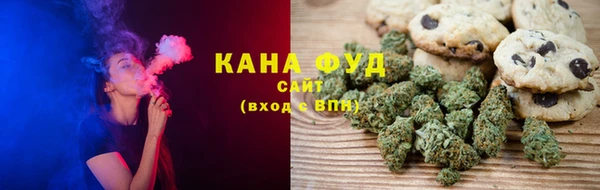гашиш Алексин