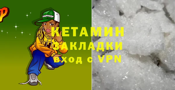 гашиш Алексин