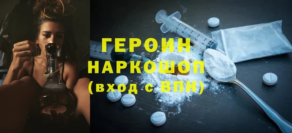 ALPHA PVP Алексеевка