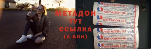 гашиш Алексин