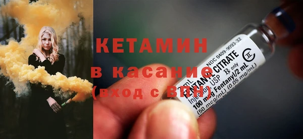 COCAINE Приозерск
