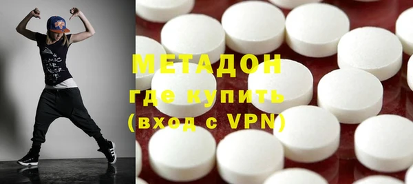 ALPHA PVP Алексеевка