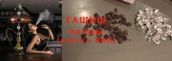 ешки Покачи