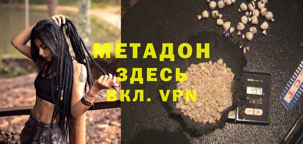 метамфетамин Алзамай