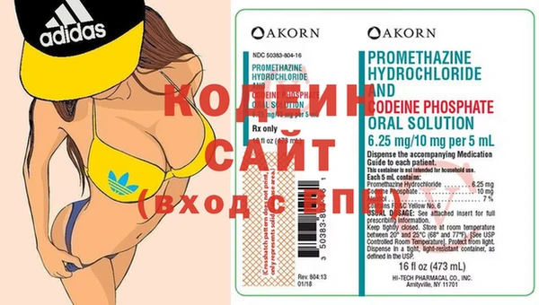 ешки Покачи