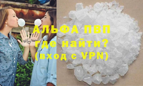 гашиш Алексин