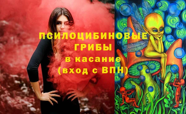 метамфетамин Алзамай