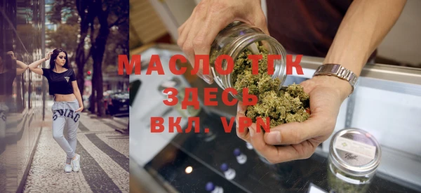 а пвп мука Покров