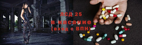 гашиш Алексин
