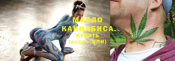 метамфетамин Алзамай