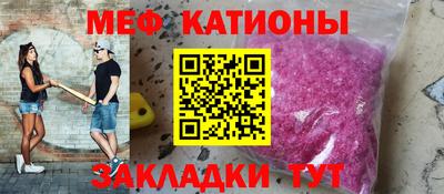 PSILOCYBIN Бийск