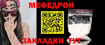 дурь Беслан