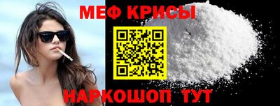 скорость mdpv Берёзовский