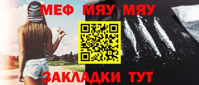 дурь Беслан