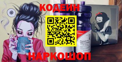PSILOCYBIN Бийск