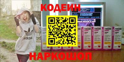дурь Беслан