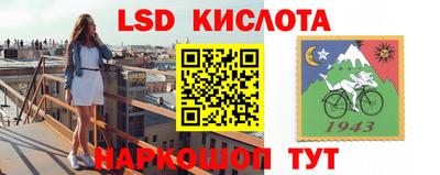 скорость mdpv Берёзовский