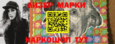 дурь Беслан