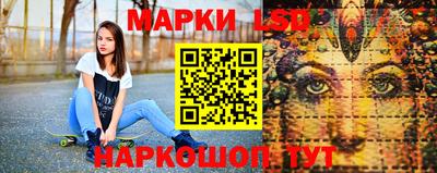 скорость mdpv Берёзовский