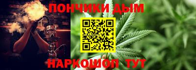 PSILOCYBIN Бийск