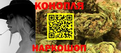 PSILOCYBIN Бийск