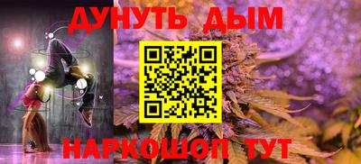 дурь Беслан