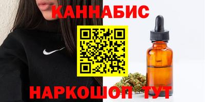 дурь Беслан