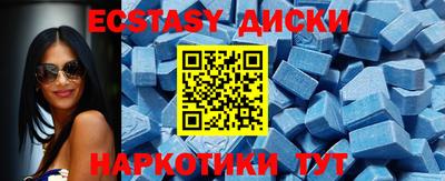 дурь Беслан