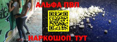 дурь Беслан
