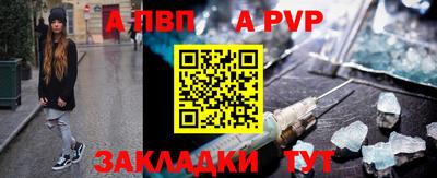 PSILOCYBIN Бийск