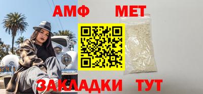 дурь Беслан