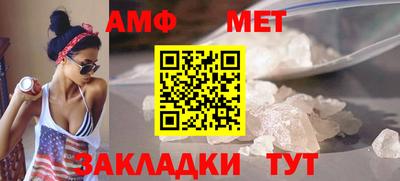 дурь Беслан