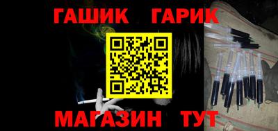 дурь Беслан
