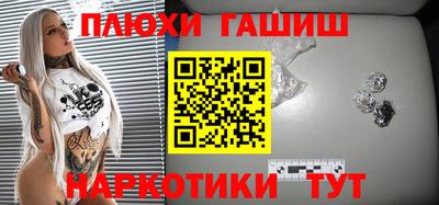 дурь Беслан