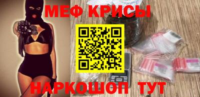 PSILOCYBIN Бийск