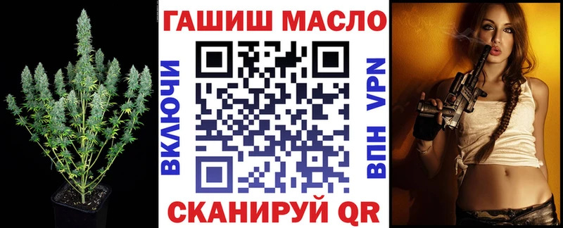 Дистиллят ТГК жижа  Брянск 